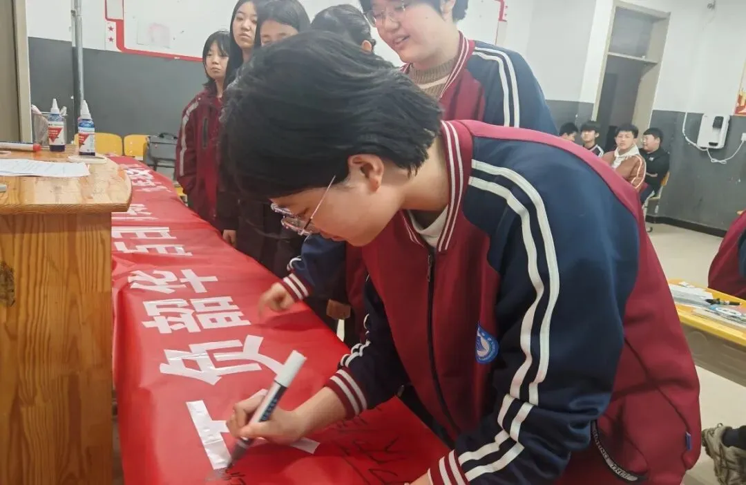 【育人育才并重 • 德】逐梦青春 备战中考——北城中学九年级开展冲刺主题活动 第36张