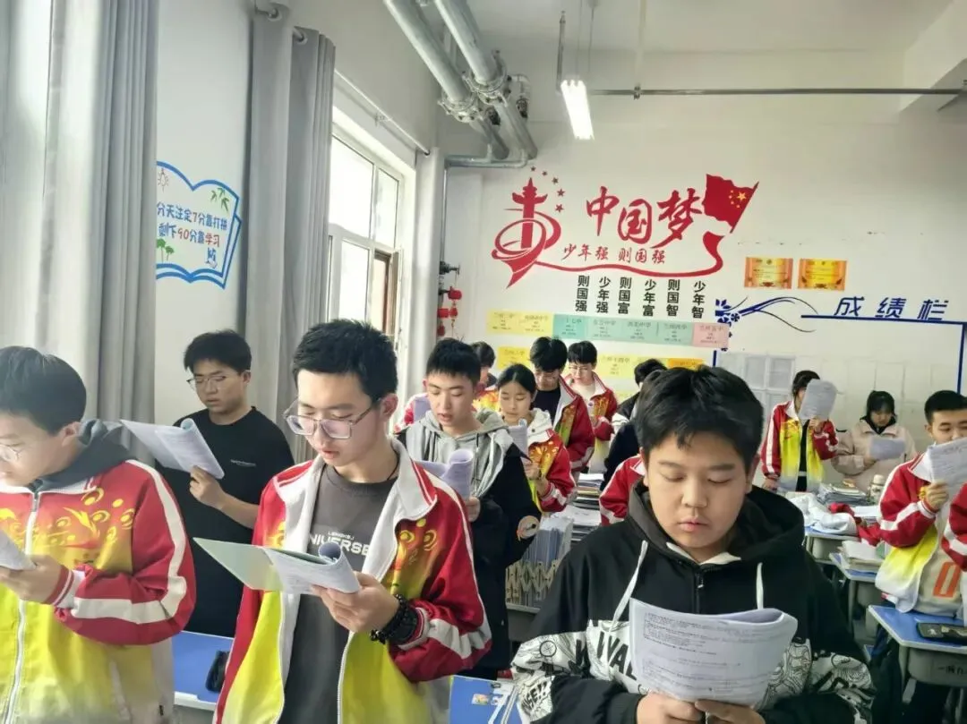 中考冲刺正当时,凝心聚力启新程——成功中考二校召开备考动员会 第13张