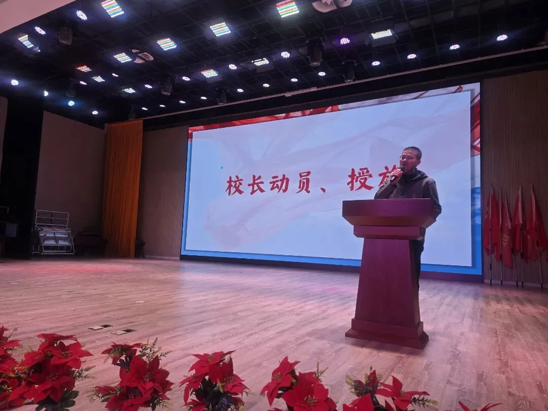 毅路同行 决胜中考 | 闻堰初中九年级毅行徒步暨中考誓师大会纪实 第29张 毅路同行 决胜中考 | 闻堰初中九年级毅行徒步暨中考誓师大会纪实 第29张