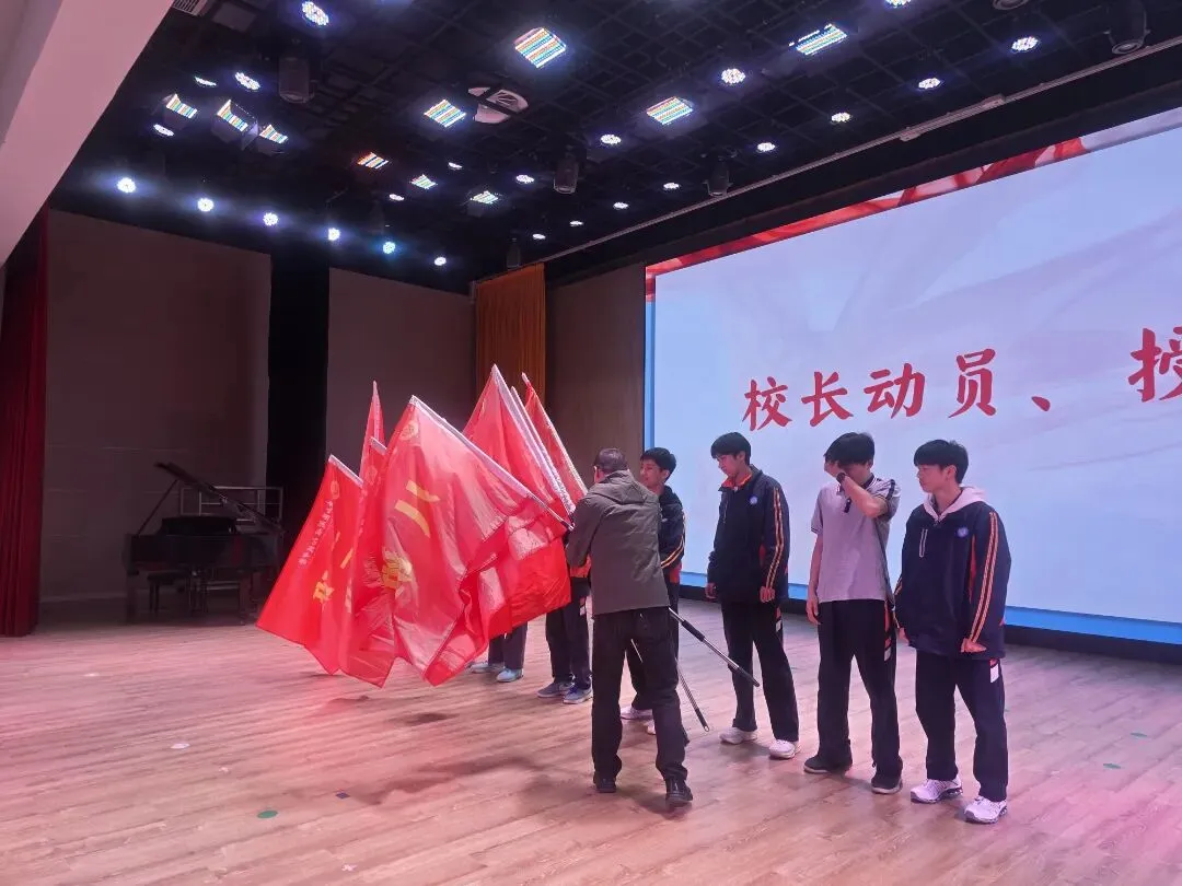 毅路同行 决胜中考 | 闻堰初中九年级毅行徒步暨中考誓师大会纪实 第30张 毅路同行 决胜中考 | 闻堰初中九年级毅行徒步暨中考誓师大会纪实 第30张