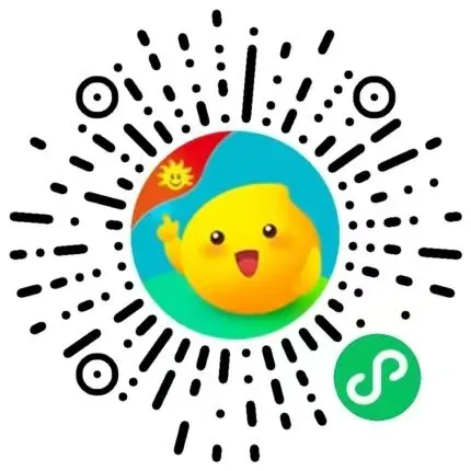 226春《拔尖大试卷》语文三五六年级下册(含答案)电子版免费下载 第15张 226春《拔尖大试卷》语文三五六年级下册(含答案)电子版免费下载 第15张