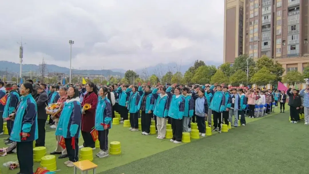 百日砺剑 决胜中考 第36张