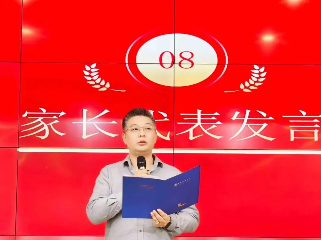 奋进远恒佳| 中考动员暖人心!远恒佳初三这场中考冲刺大会,满是爱与期待 第43张