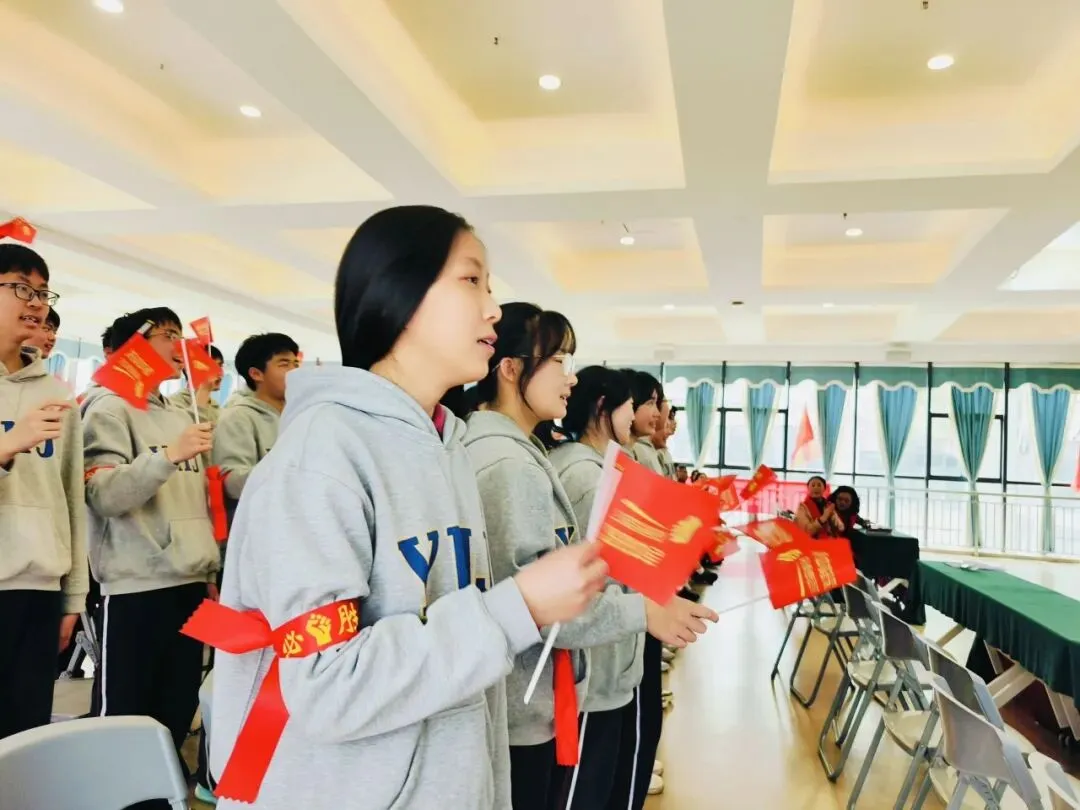 奋进远恒佳| 中考动员暖人心!远恒佳初三这场中考冲刺大会,满是爱与期待 第61张