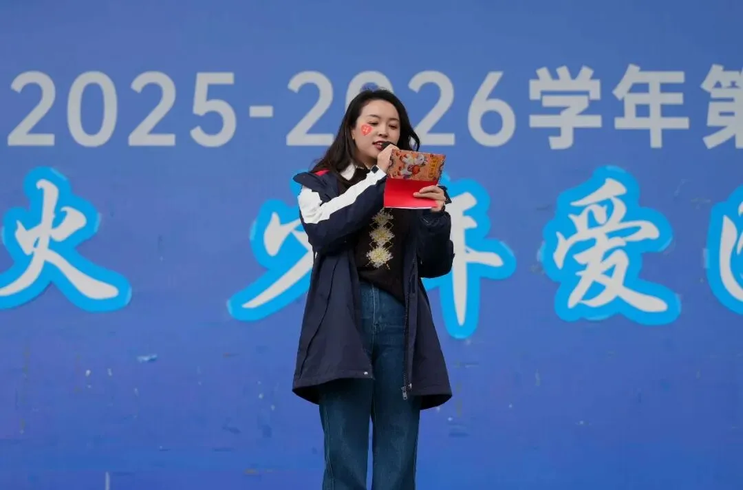 普瑞中考百日誓师 | 有山海为证 为“奔赴”叙事 第4张