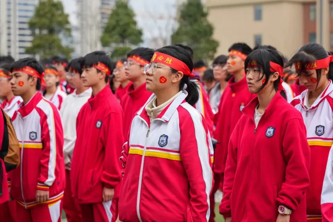 普瑞中考百日誓师 | 有山海为证 为“奔赴”叙事 第9张