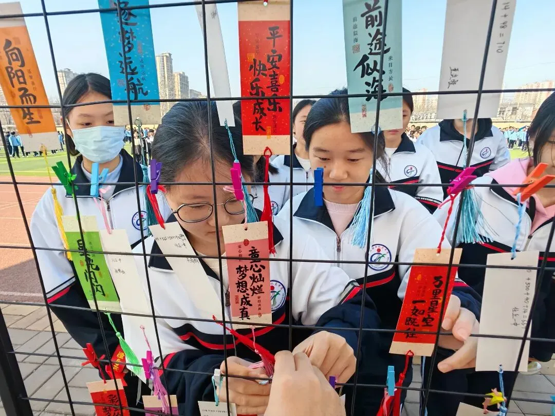 机关中学:百日誓师燃斗志 青春逐梦战中考 第23张