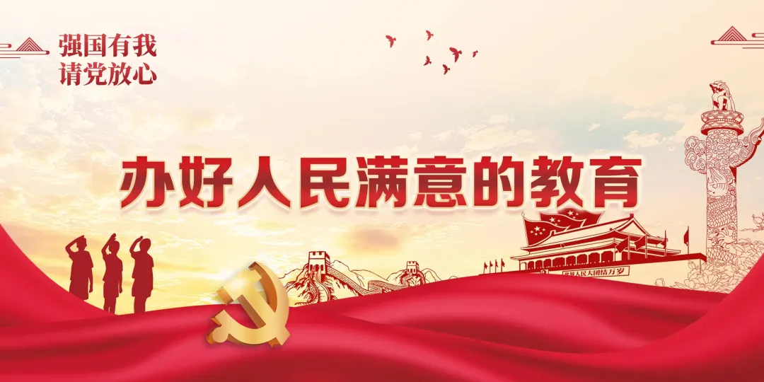 百日誓师同擂战鼓,龙里两所学校吹响中考冲锋号 第1张