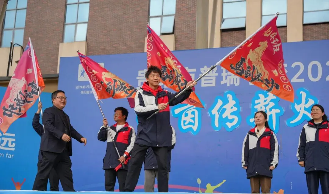 普瑞中考百日誓师 | 有山海为证 为“奔赴”叙事 第26张