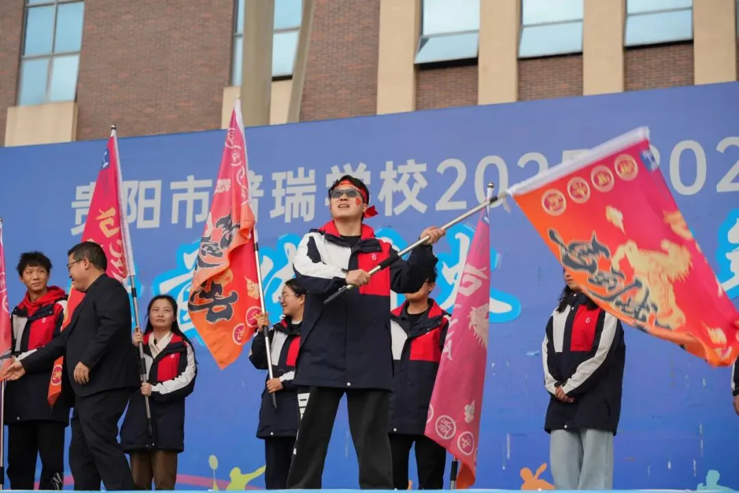 普瑞中考百日誓师 | 有山海为证 为“奔赴”叙事 第30张