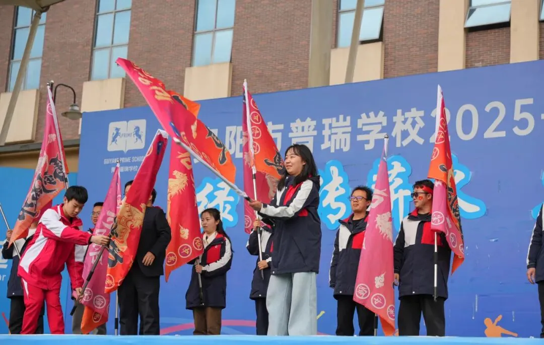 普瑞中考百日誓师 | 有山海为证 为“奔赴”叙事 第31张