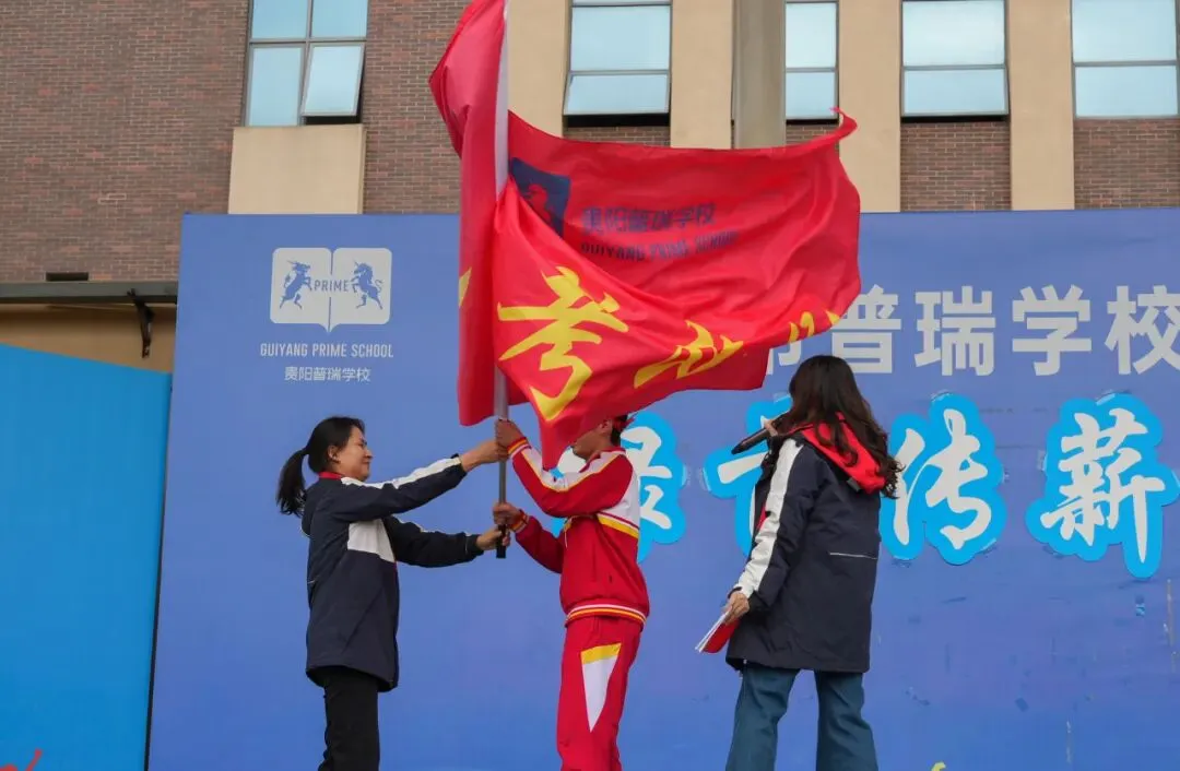 普瑞中考百日誓师 | 有山海为证 为“奔赴”叙事 第34张
