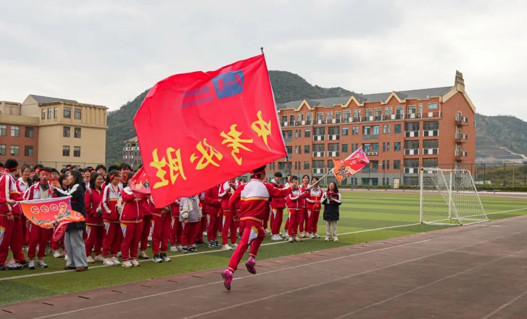 普瑞中考百日誓师 | 有山海为证 为“奔赴”叙事 第35张