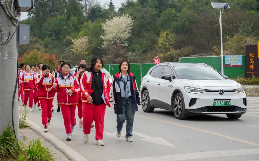 普瑞中考百日誓师 | 有山海为证 为“奔赴”叙事 第68张
