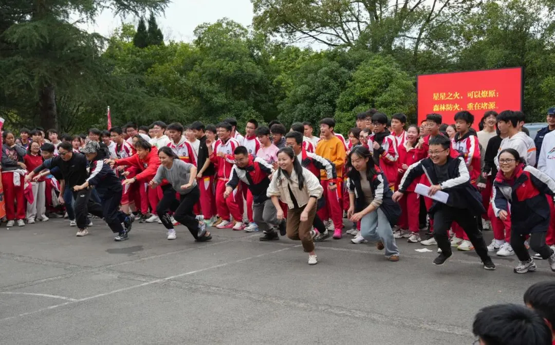 普瑞中考百日誓师 | 有山海为证 为“奔赴”叙事 第80张