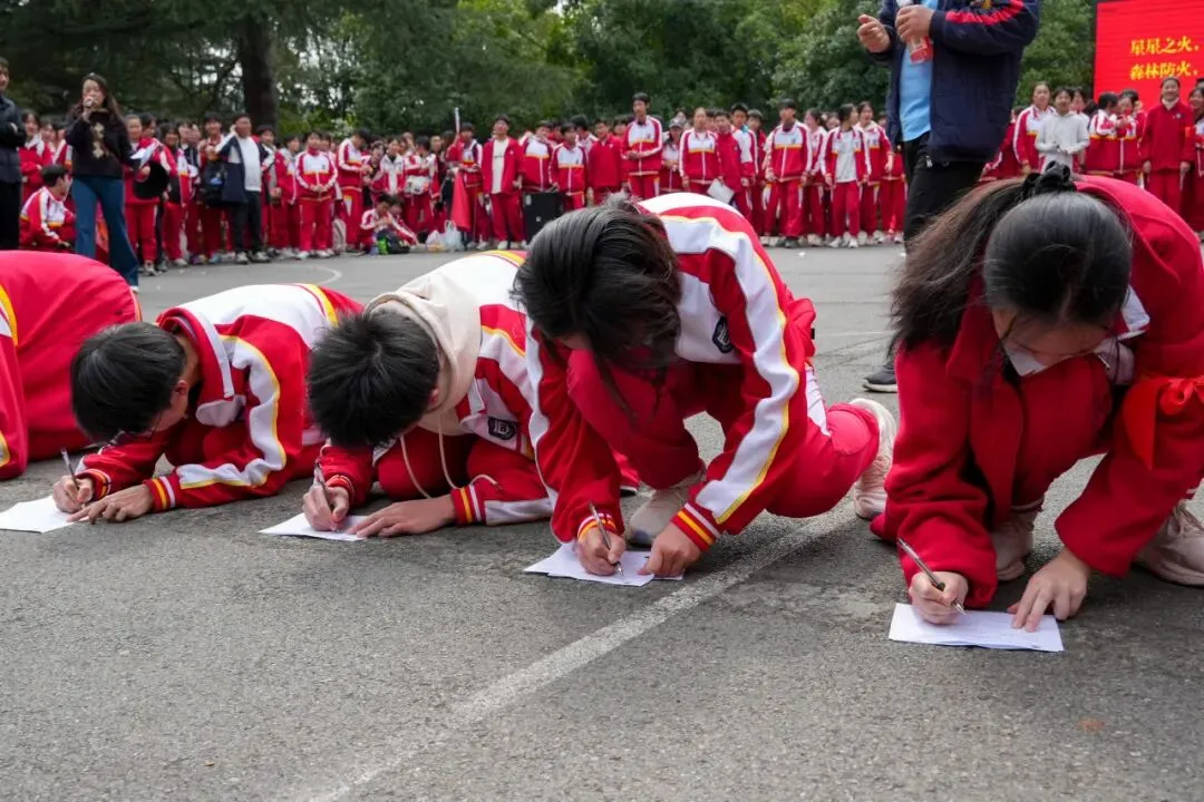 普瑞中考百日誓师 | 有山海为证 为“奔赴”叙事 第86张