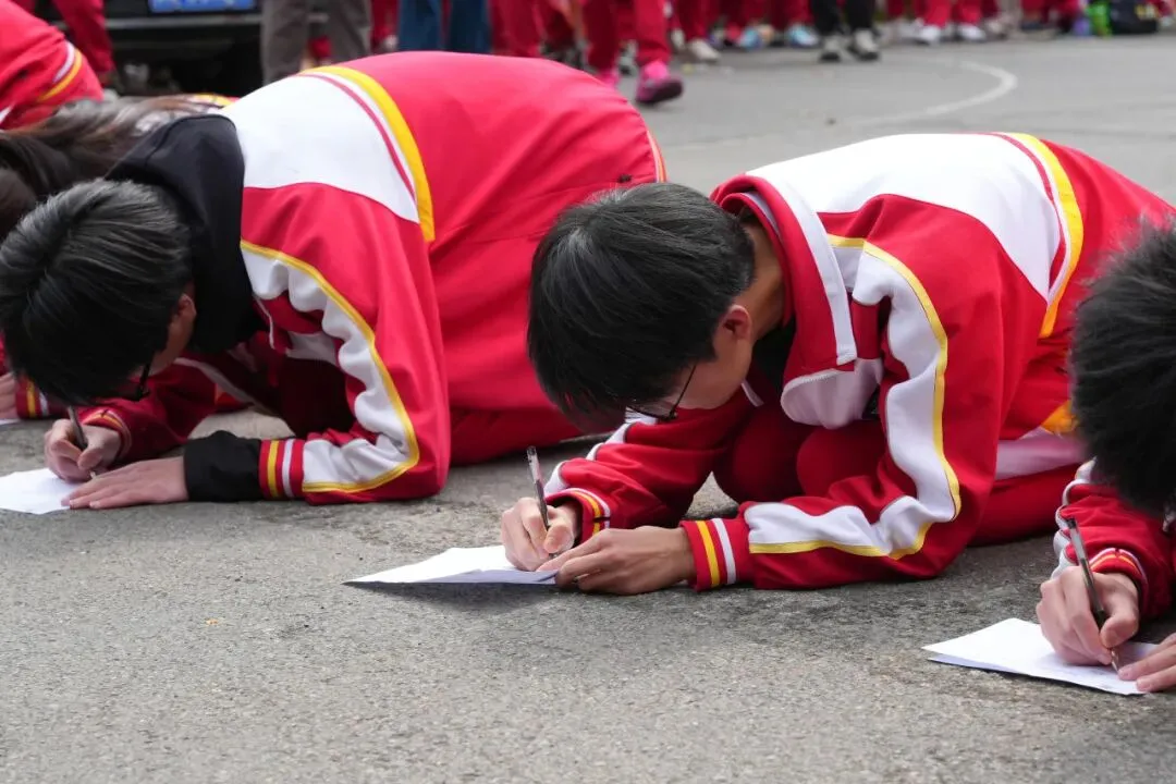普瑞中考百日誓师 | 有山海为证 为“奔赴”叙事 第87张