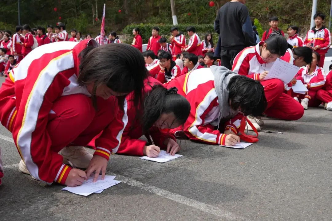 普瑞中考百日誓师 | 有山海为证 为“奔赴”叙事 第88张