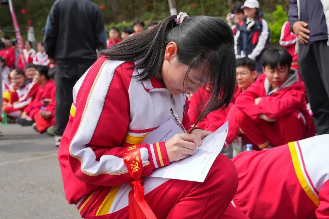 普瑞中考百日誓师 | 有山海为证 为“奔赴”叙事 第90张