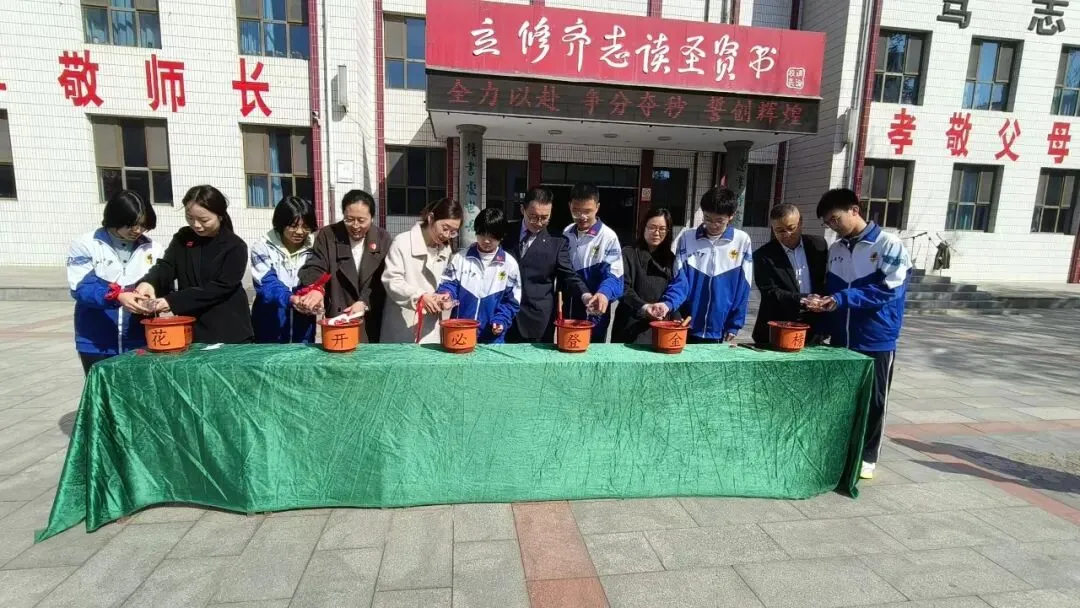 百日磨剑砺锋芒,逐梦中考启新程 —— 弘文中学初小部中考百日誓师大会圆满举行 第17张