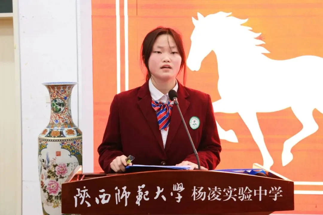 【百日竞渡 决战中考】我校举行2026届中考百日誓师大会 第18张 【百日竞渡 决战中考】我校举行2026届中考百日誓师大会 第18张