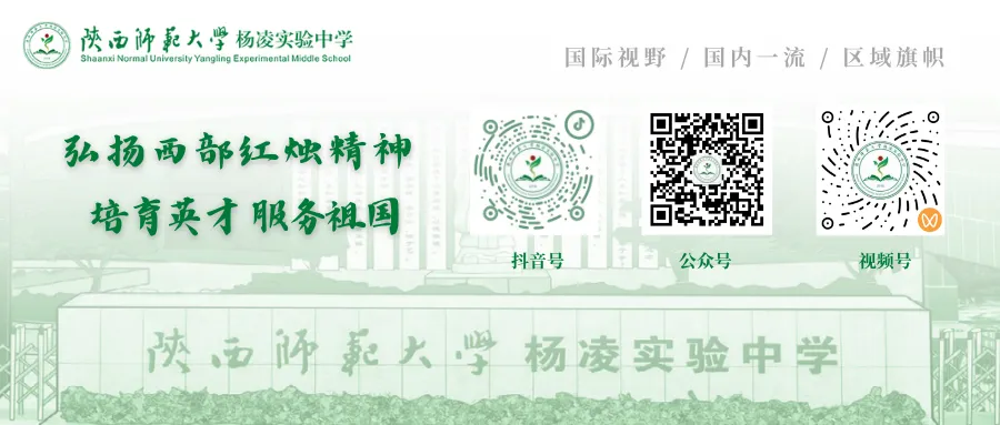【百日竞渡 决战中考】我校举行2026届中考百日誓师大会 第26张 【百日竞渡 决战中考】我校举行2026届中考百日誓师大会 第26张