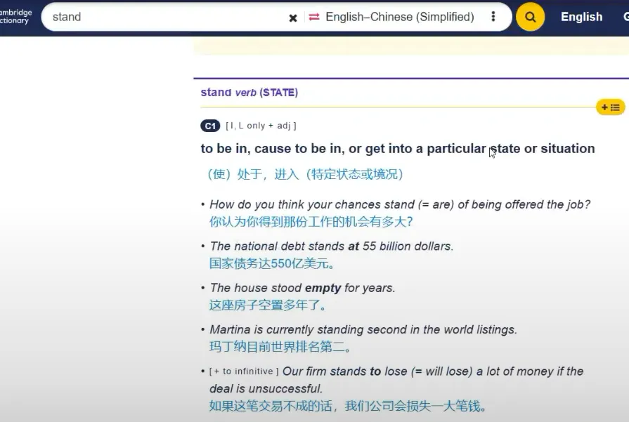 真题很贵,请别浪费-第6张图片-四季读书网