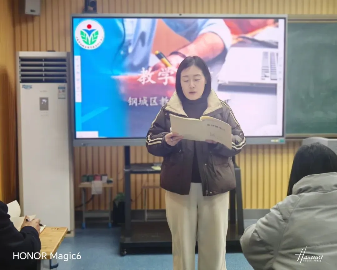 教研聚力,备战中考——全区初四物理教研活动在艾山二中举行 第6张 教研聚力,备战中考——全区初四物理教研活动在艾山二中举行 第6张