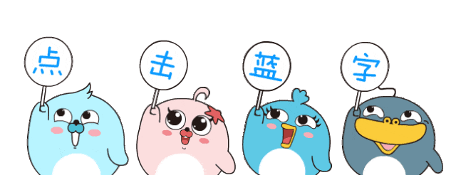 平和文峰:迎战中考!百日誓师燃斗志-第1张图片-四季读书网 平和文峰:迎战中考!百日誓师燃斗志-第1张图片-四季读书网