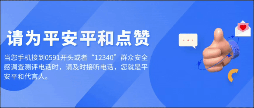 平和文峰:迎战中考!百日誓师燃斗志-第13张图片-四季读书网 平和文峰:迎战中考!百日誓师燃斗志-第13张图片-四季读书网