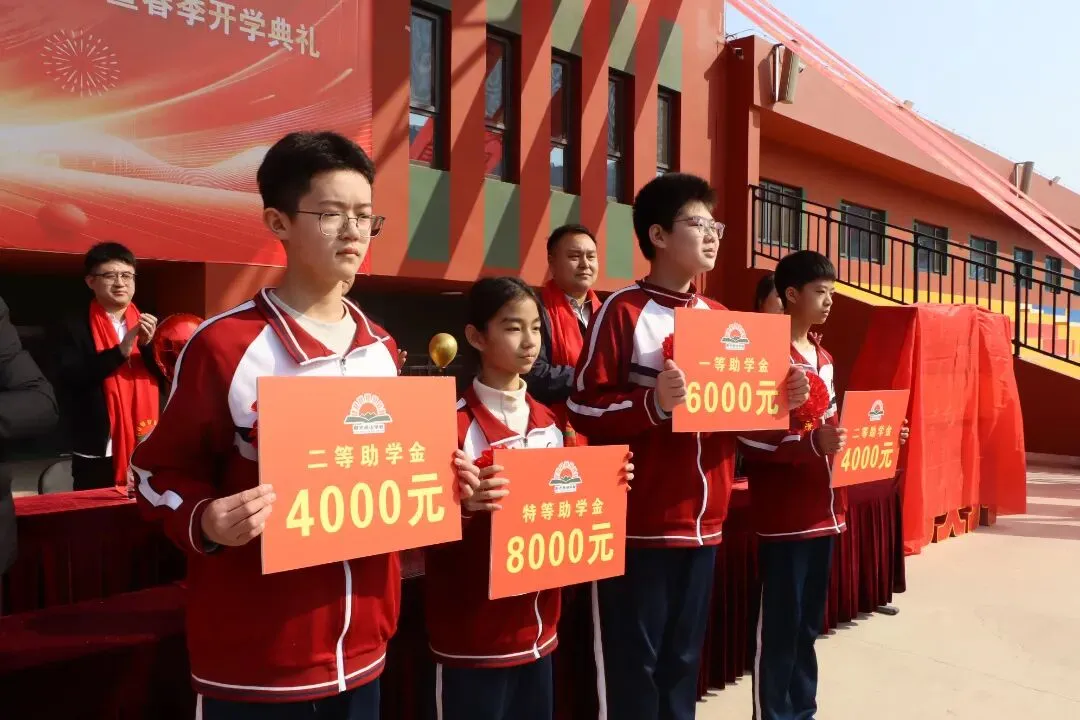 阳光燕山•校园动态——2026年中考百日誓师大会暨春季开学典礼-第19张图片-四季读书网