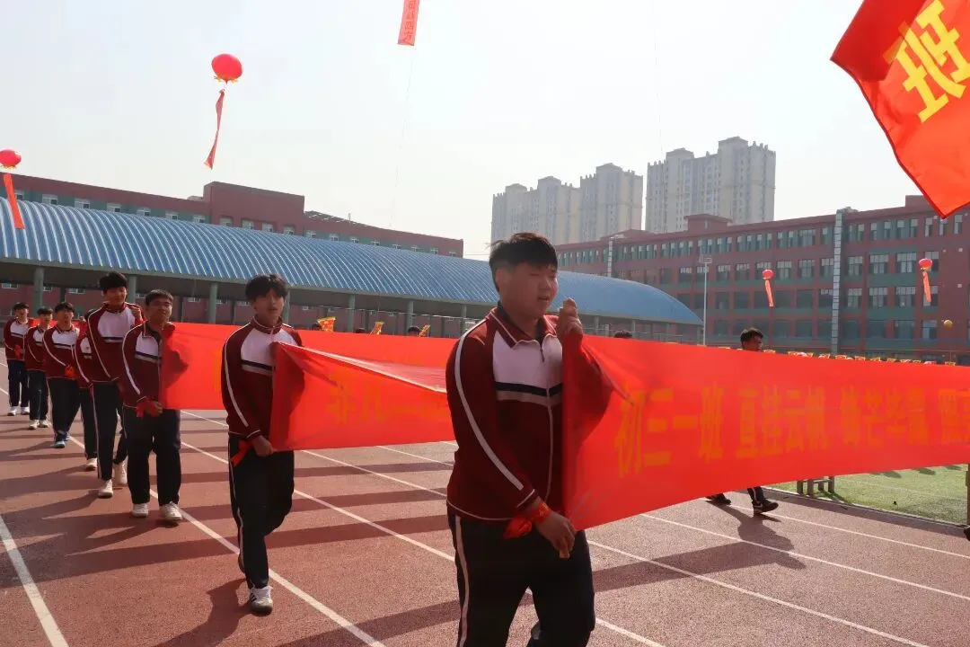 阳光燕山•校园动态——2026年中考百日誓师大会暨春季开学典礼-第32张图片-四季读书网