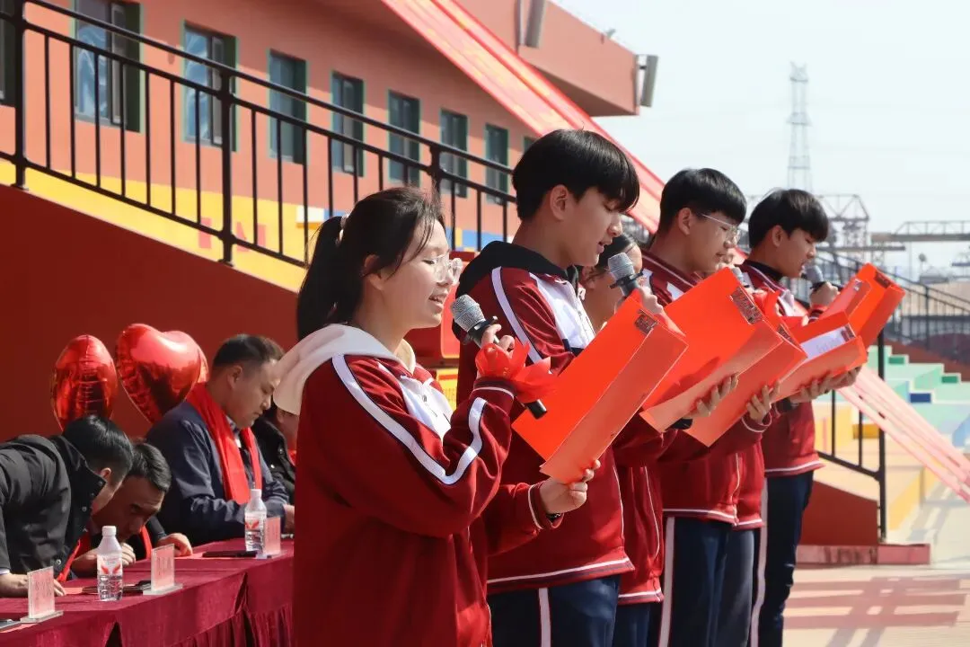阳光燕山•校园动态——2026年中考百日誓师大会暨春季开学典礼-第34张图片-四季读书网