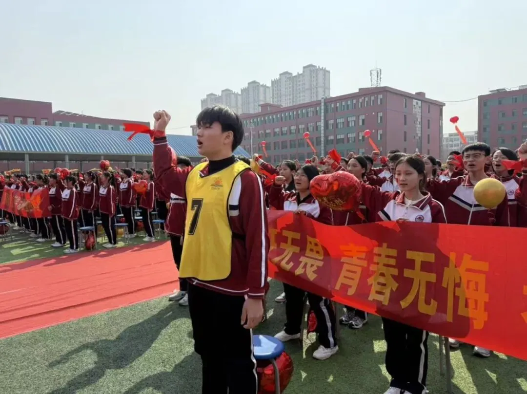 阳光燕山•校园动态——2026年中考百日誓师大会暨春季开学典礼-第39张图片-四季读书网