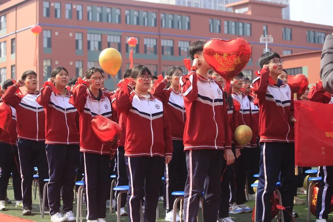 阳光燕山•校园动态——2026年中考百日誓师大会暨春季开学典礼-第41张图片-四季读书网