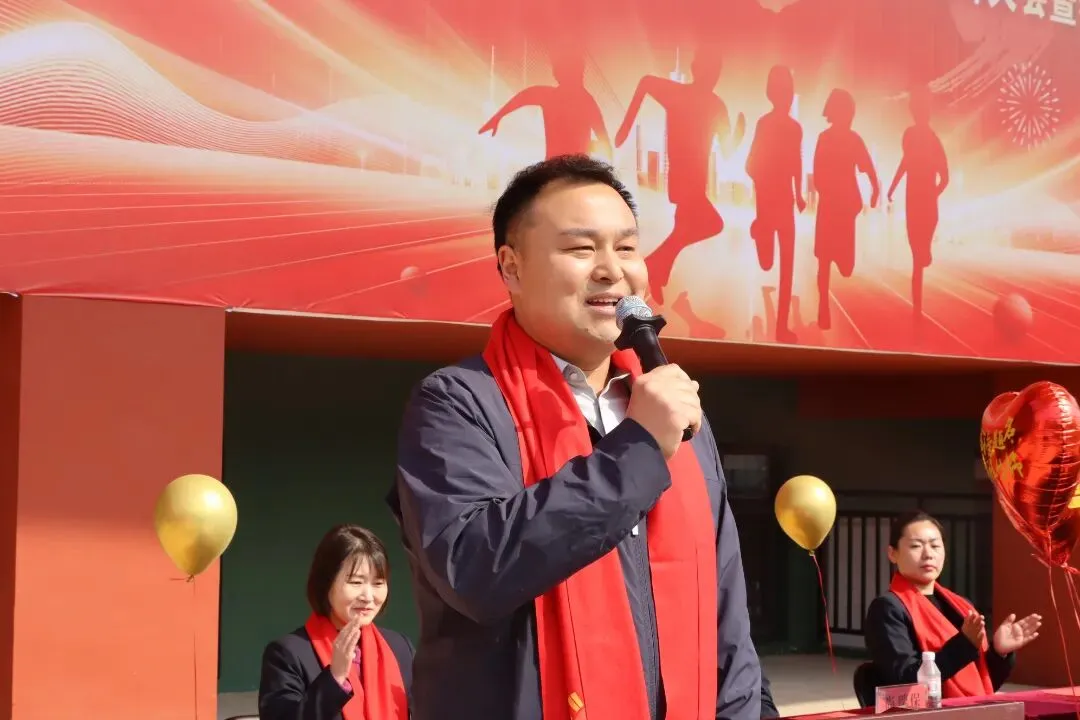 阳光燕山•校园动态——2026年中考百日誓师大会暨春季开学典礼-第48张图片-四季读书网