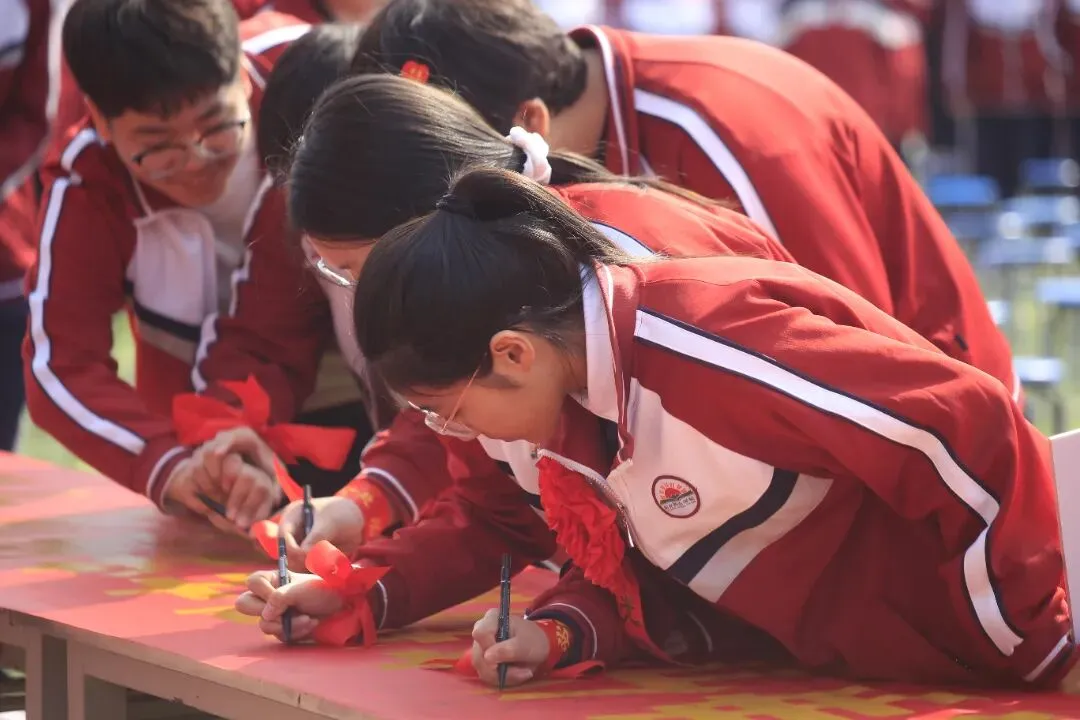 阳光燕山•校园动态——2026年中考百日誓师大会暨春季开学典礼-第58张图片-四季读书网