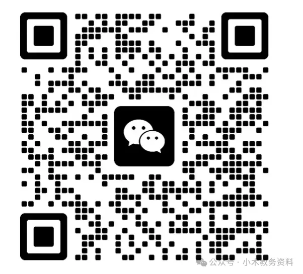 【初三九年级中考百日誓师主题班会ppt】:以春之名,共赴百日之约(内附课件资料)-第22张图片-四季读书网 【初三九年级中考百日誓师主题班会ppt】:以春之名,共赴百日之约(内附课件资料)-第22张图片-四季读书网