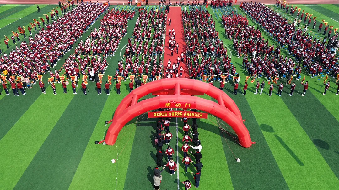 阳光燕山•校园动态——2026年中考百日誓师大会暨春季开学典礼-第66张图片-四季读书网
