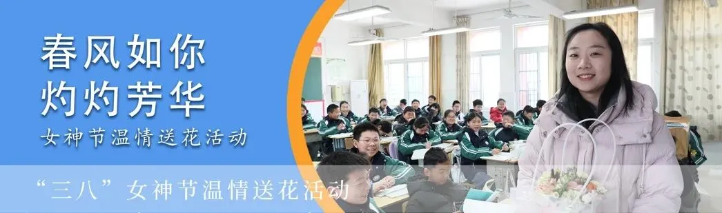 深耕真题明方向,精准施策备高考——首届毕业年级(高中)说题比赛-第10张图片-四季读书网