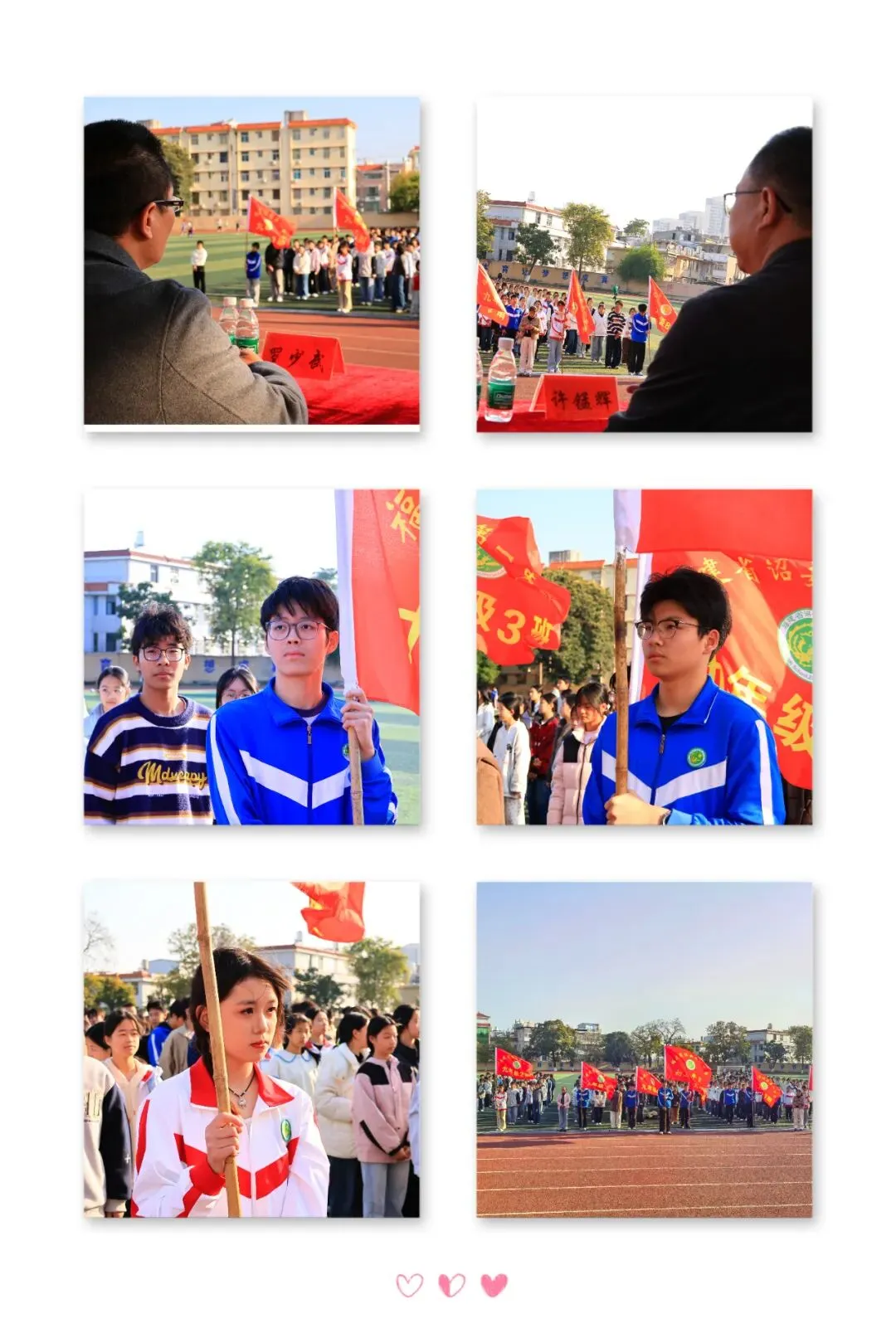 厉兵秣马 决战中考—— 诏安一中召开2026届中考总复习动员大会-第5张图片-四季读书网