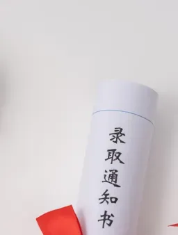 厉兵秣马 决战中考—— 诏安一中召开2026届中考总复习动员大会-第8张图片-四季读书网