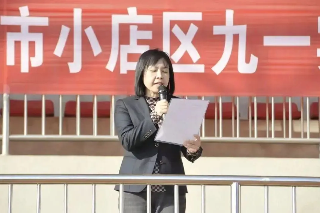 【中考特刊】百日砺剑逐梦行 青春鏖战赴荣光 | 小店区初中学校隆重举行百日誓师活动-第18张图片-四季读书网
