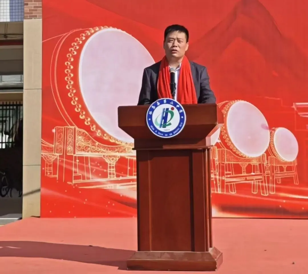 怀集二中2026届中考百日誓师大会壮志启航!-第18张图片-四季读书网