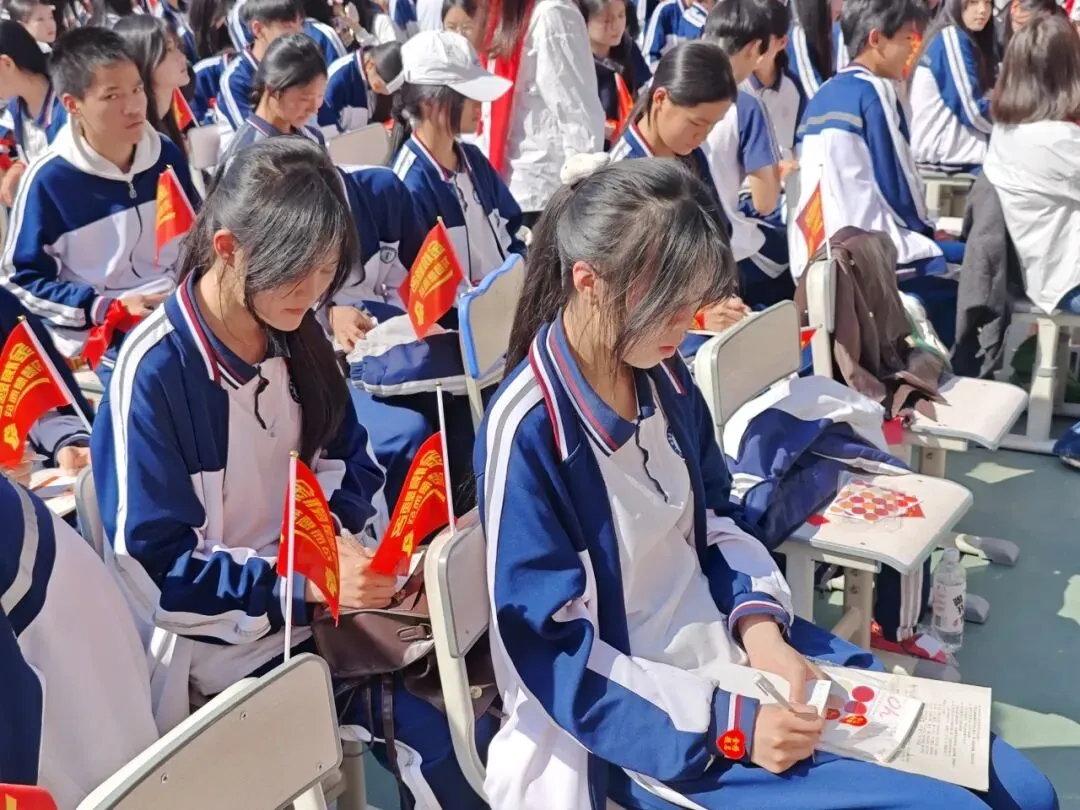 怀集二中2026届中考百日誓师大会壮志启航!-第29张图片-四季读书网