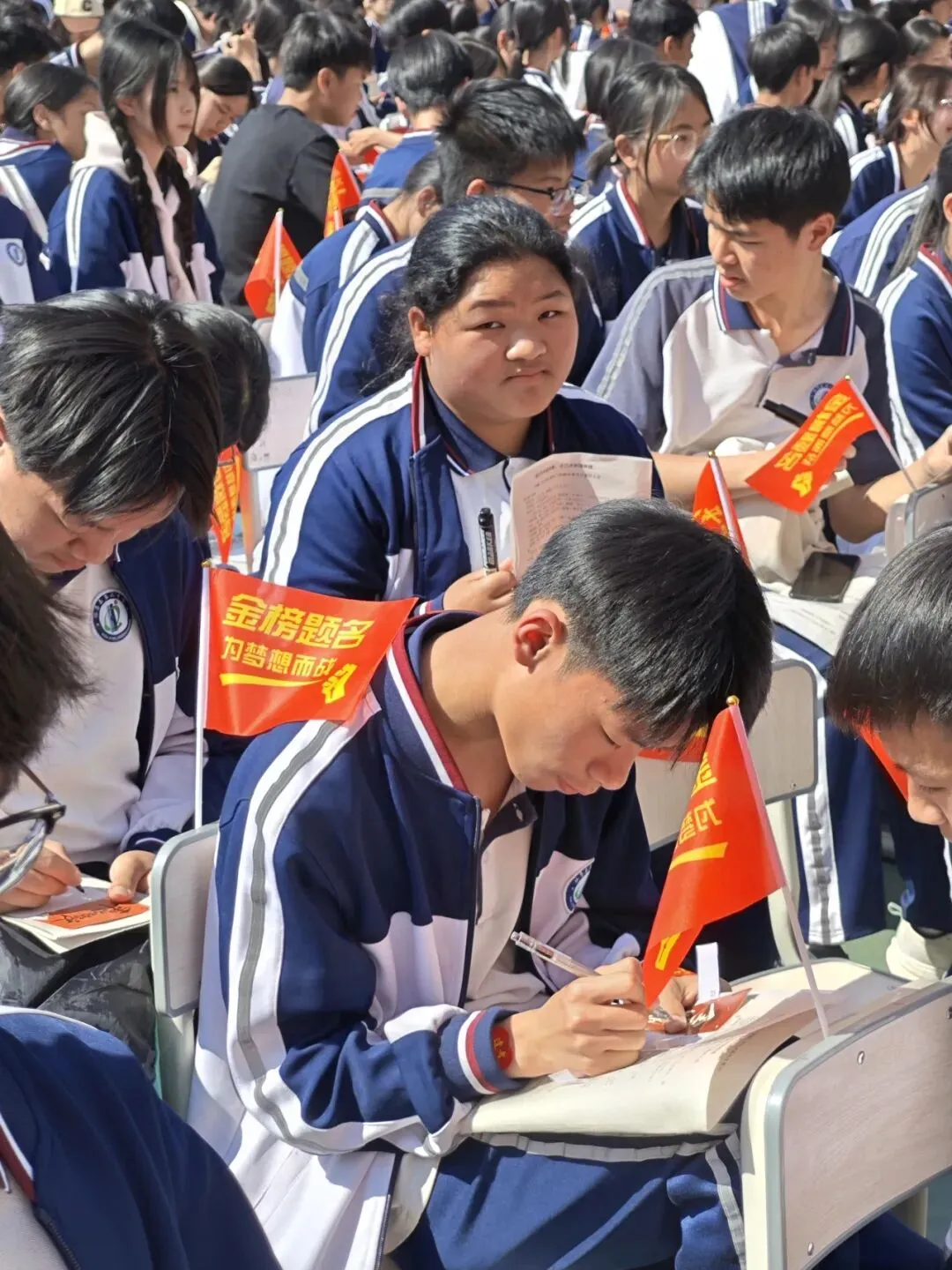 怀集二中2026届中考百日誓师大会壮志启航!-第30张图片-四季读书网