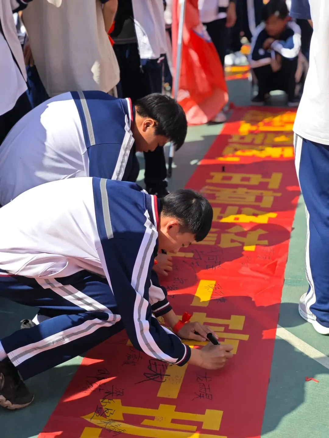 怀集二中2026届中考百日誓师大会壮志启航!-第37张图片-四季读书网