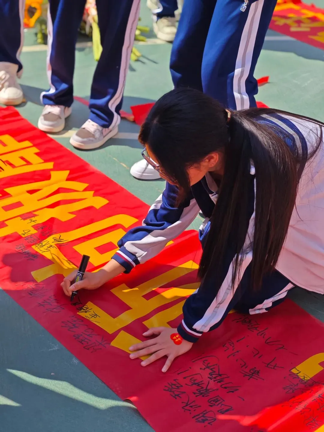 怀集二中2026届中考百日誓师大会壮志启航!-第38张图片-四季读书网