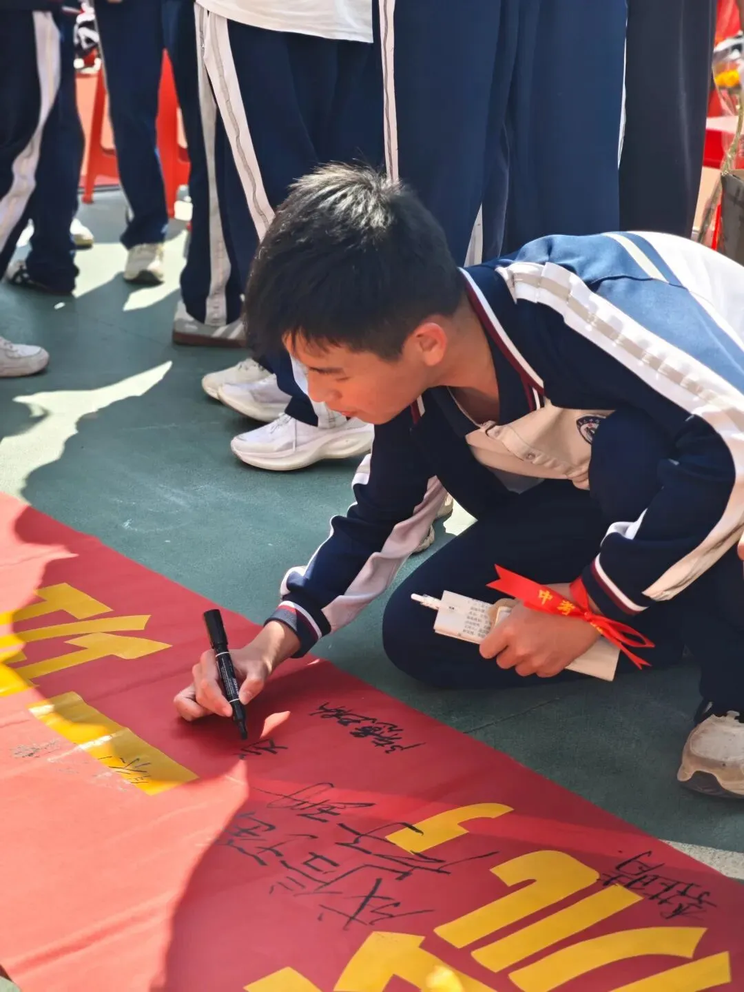怀集二中2026届中考百日誓师大会壮志启航!-第40张图片-四季读书网