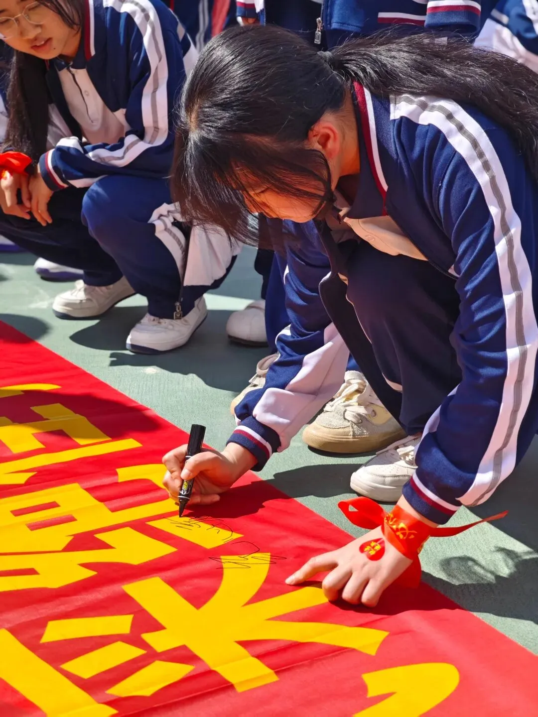怀集二中2026届中考百日誓师大会壮志启航!-第41张图片-四季读书网